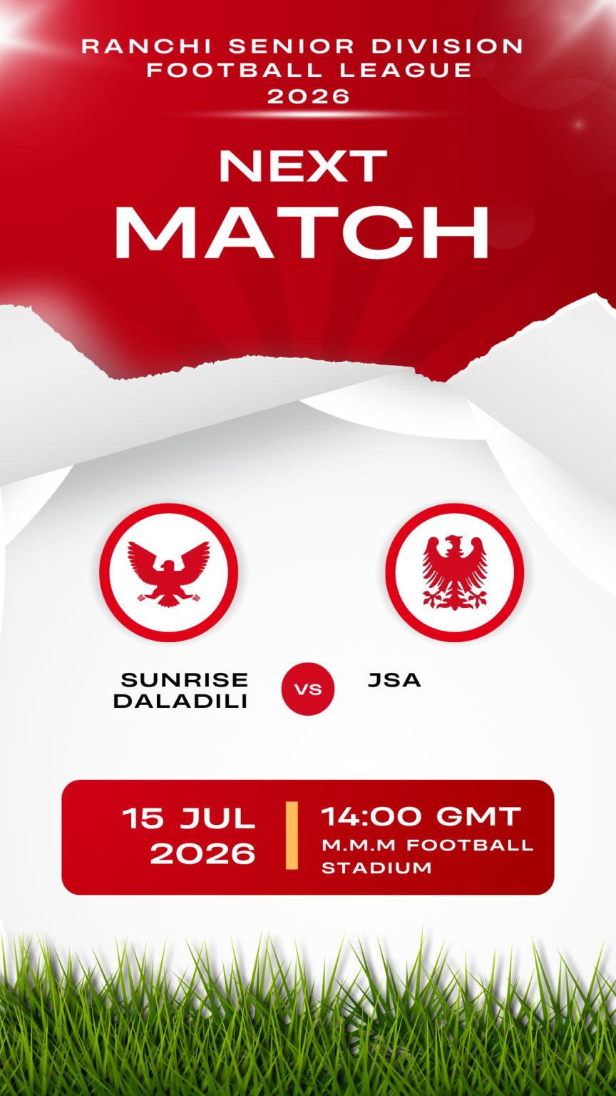 15-07-2026 2pm Match