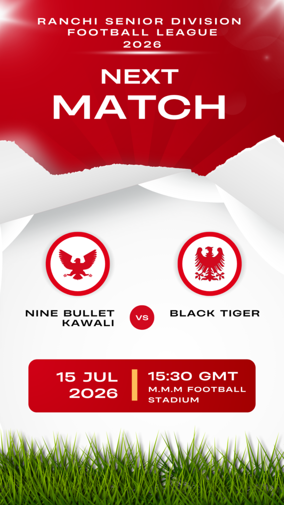 15-07-2026 3.30pm Match